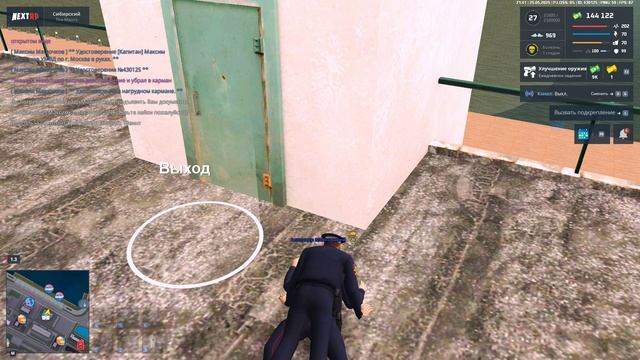 Grand Theft Auto  San Andreas 2025.05.26 - 01.41.40.01
