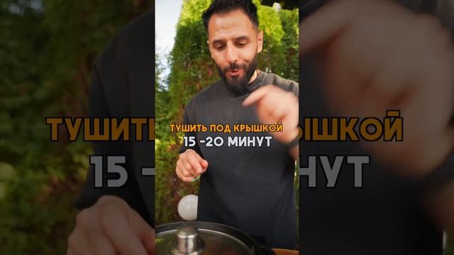 🌯 Домашняя шаурма с рисом и овощами
#обеды #ужины #горячее