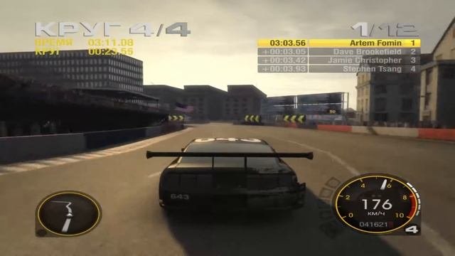 Race Driver Grid Финал Часть 2