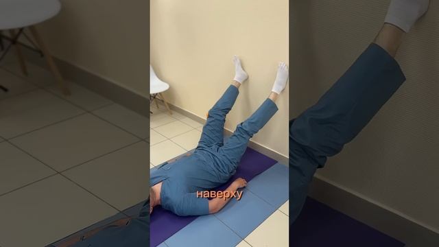 Семь упражнений к восстановлению коленного сустава