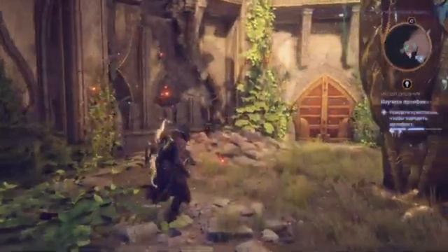 Прохождение Dragon Age: The Veilguard. Ep.11