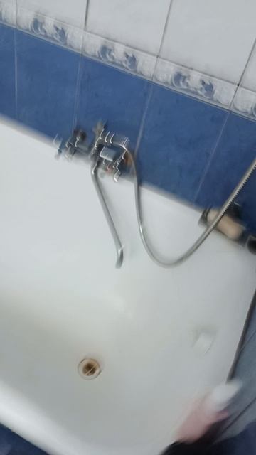 что это