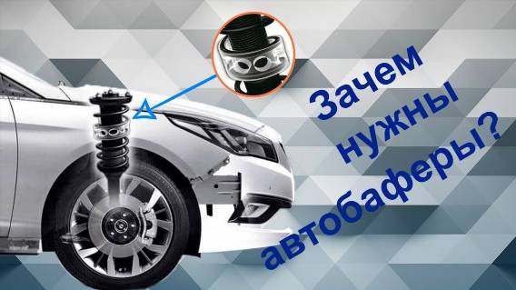 🚧 Можно ли поднять машину 🔧