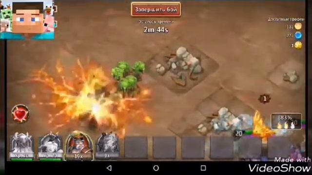 Обзор Castl Clash ( битва замков )