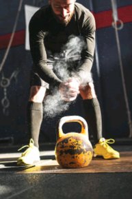 Самый Эффективный Комплекс с Гирей