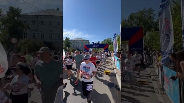 Тату-мастера тоже в «ЗаБег.РФ»
