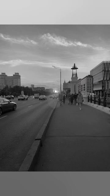 Закат