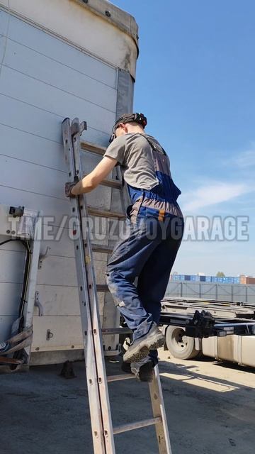 Штора, тент надо?!🧐
Обращайтесь!
У нас супер водители, доставим все в лучшем виде!👍