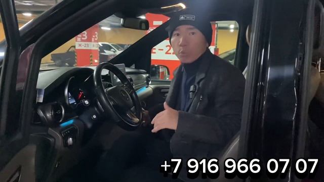 Мерседес V класс/Срочно выкуптан откозуп берет/24-ай то?