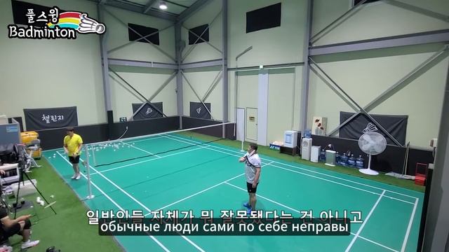 (RuSub) Бадминтон. Бекхенд. В чем разница между профессиональным и любительским свингом
