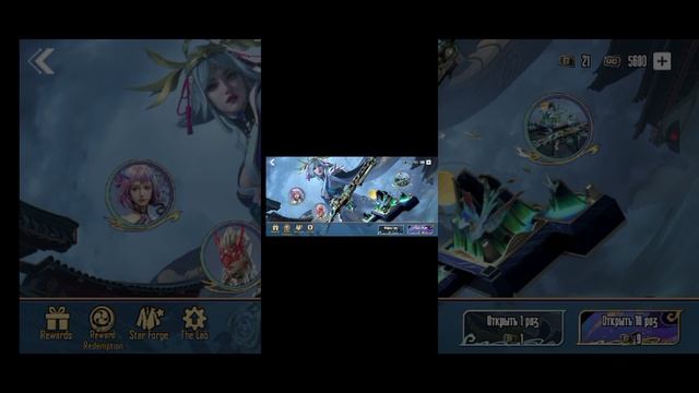 pubg mobile
