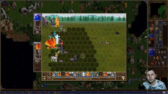 3 Герои 3 Хота  Армаг против Виски Шаблон Might and Blade