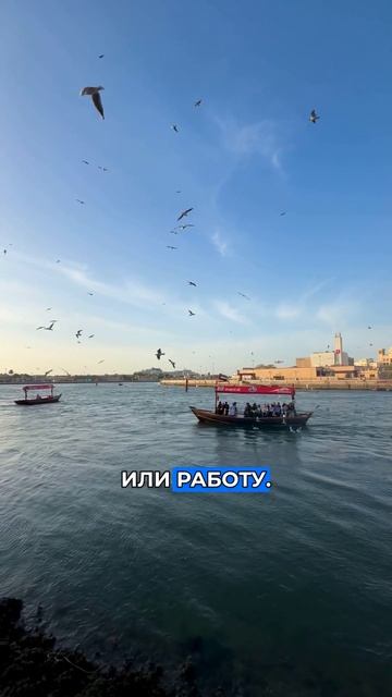 Ещё один способ изменить жизнь
