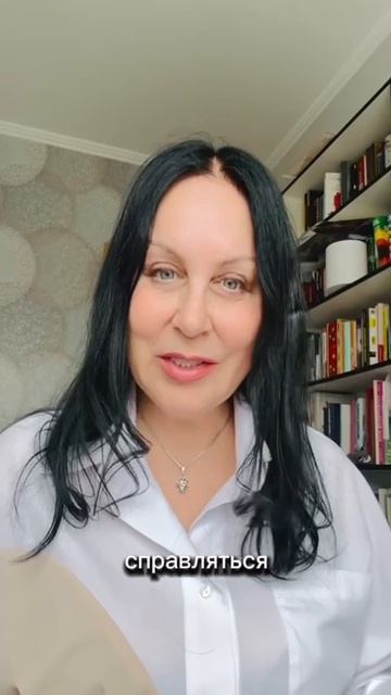 Как понять, кто я? | О жизни с Юлией Булгаковой.