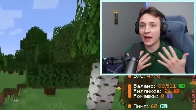 Domer Grief Я Попросил Стримера УДАЛИТЬ ЧИТЫ за 200.000 РУБЛЕЙ...