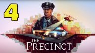 The Precinct - Почувствуй себя полицейским - Серия 4
