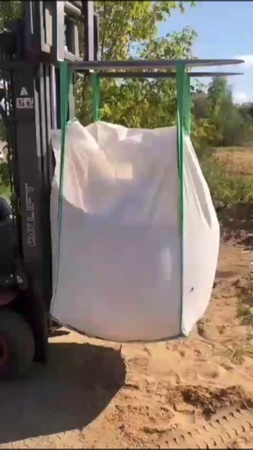 Подъем 4 стропы