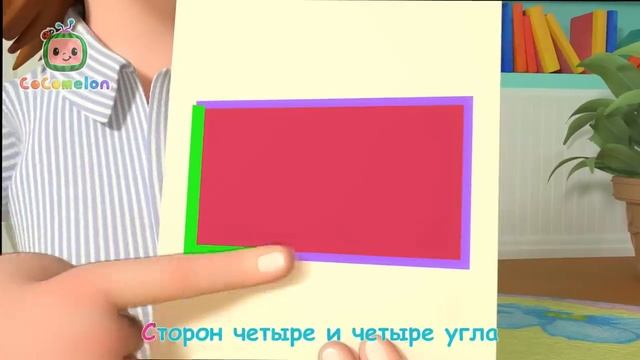 Сocomelon - Копилка   Сборник 1 Час   CoComelon на русском — Детские песенки