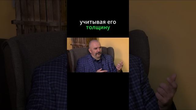 Клим Жуков про кастомизированную Беретту против Де