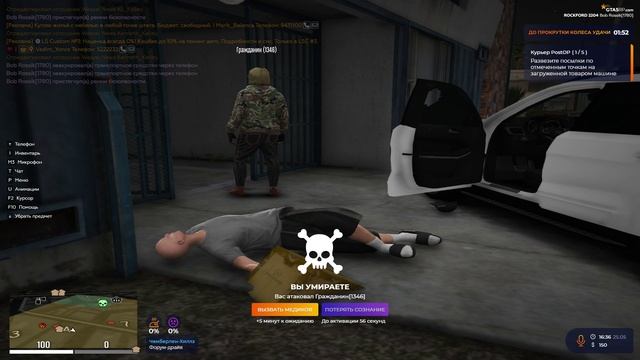 я форумный боец а тип молодец