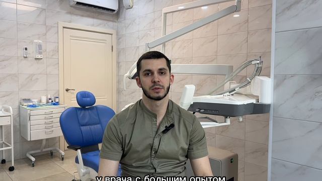 Почему важно удалять зубы у врача с опытом?