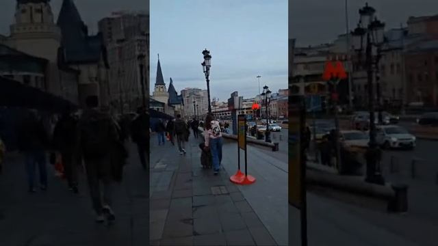 Три вокзала!