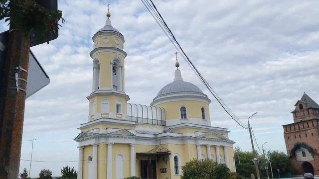 Коломна