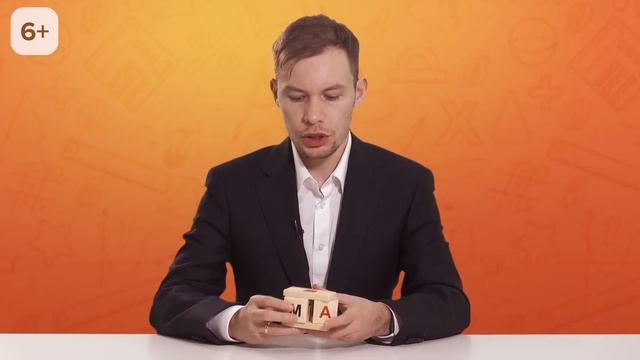 Кубики Чаплыгина, Кубики Зайцева   Обучение детей чтению   Обзор современных методик