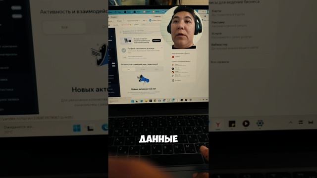 Ваш бизнес не на Яндекс картах? Вы только что потеряли 500.000 рублей  #лютыйблогер