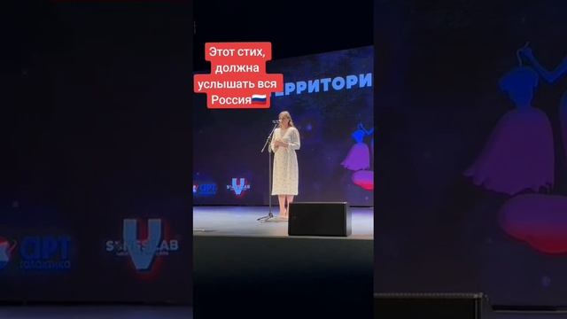 Я ничего не знаю о войне. Потрясающе правильные слова.