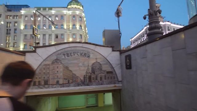 Вечерняя Москва перед пасхой Прогулка сегодня
