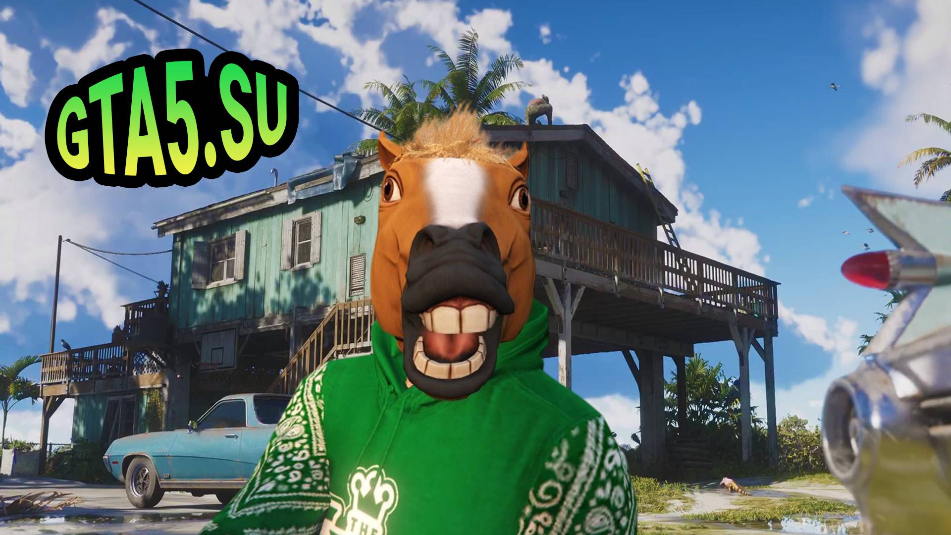 Чем заняться летом пока ждёте GTA 6 играйте в ГТА Онлайн и РДО