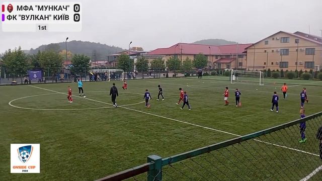 МФА "Мункач" против ФК "Вулкан" Київ - 04/10/2024