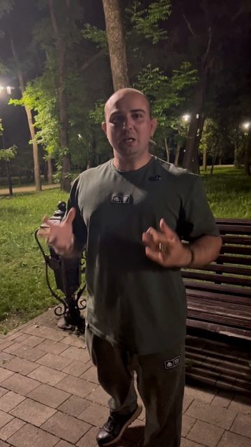 Гермес