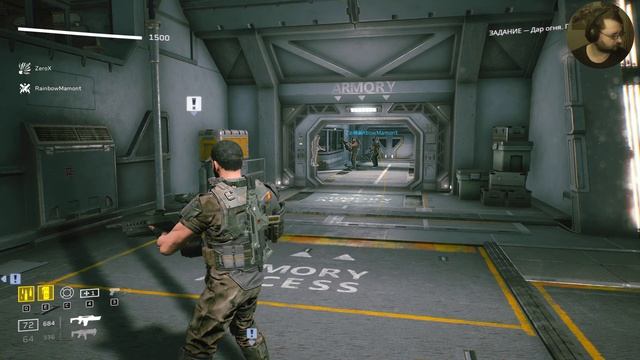 Стрим Aliens: Fireteam Elite. Mulder, RainbowMamont и ZeroX. (4 серия)