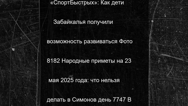 Югра готовит масштабную образовательную программу для музыкальных педагогов