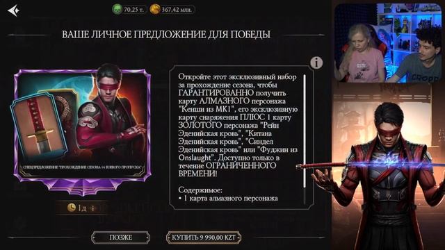 ВПЕРВЫЕ ПРОШЛА БАШНЮ БЕЗ ЕДИНОГО ПОРАЖЕНИЯ! Я СТАЛА ПР