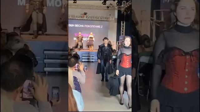 Каблучки цок, ЦОК, цок