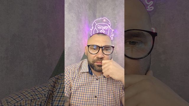 Правительство национального единства Украины.