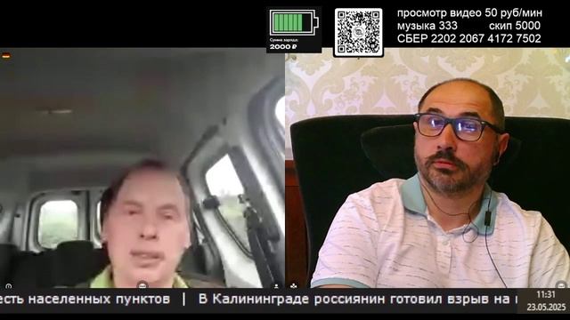 ИИ на службе у российской пропаганды