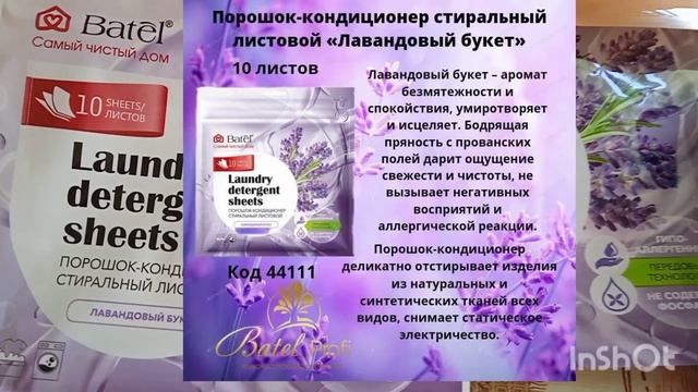 ГОРА  ПУСТЫШЕК😊 ГОВОРЮ, КАК ЕСТЬ