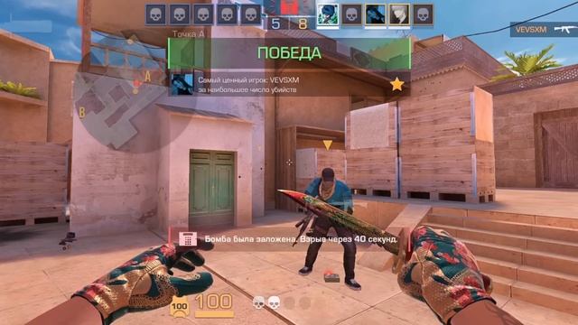 Соло Путь До Легенды с Телефона! Часть 3! (STANDOFF 2)