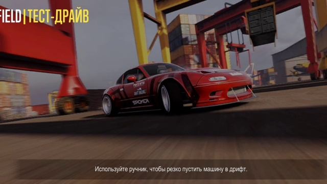 carx drift 2 #31