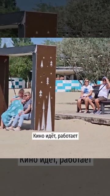 Анапа-2025: «мазутные» пляжи курорта Краснодарского края уже в мае полны людей. Туристы купаются в м