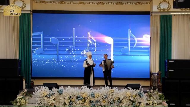 Марал Мамаджанова таарындым сага бул ирет