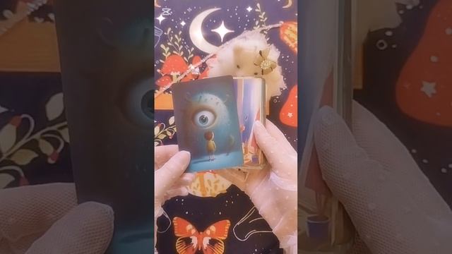 Твой внутренний ребёнок