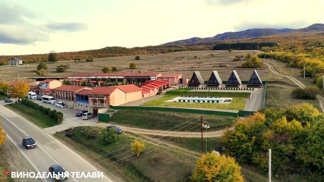 Грузия. Страна Гор , Вина и Гостеприимства