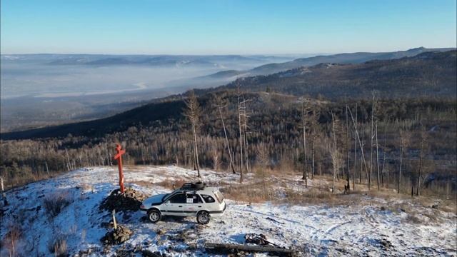 Гора Светлая.