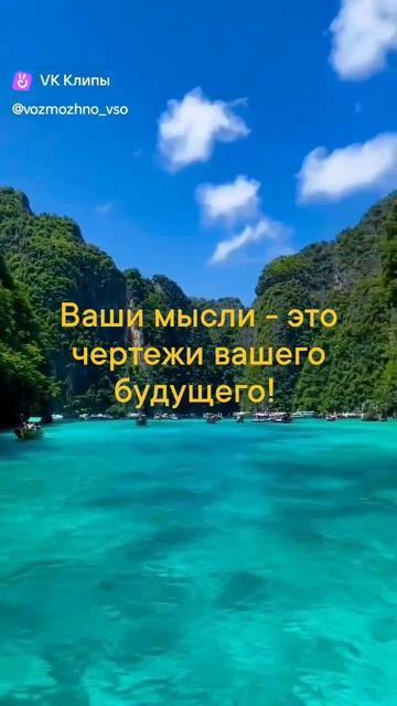 Нарисуй своё будущее!
