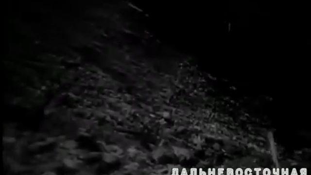 Путь к океану 1945 (О строительстве дороги...)